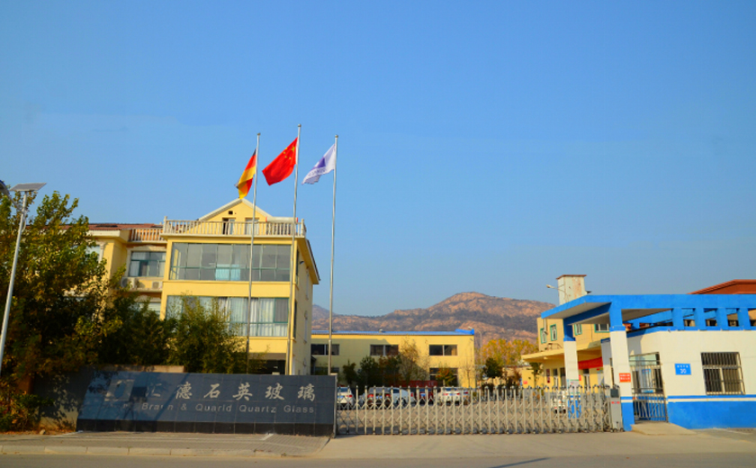 连云港汇德石英玻璃有限公司